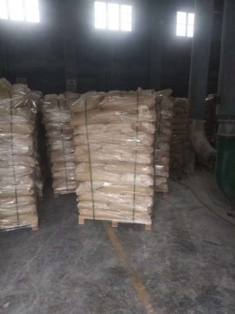 aluminium hydroxide-1um (precipitated)