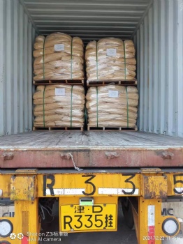 aluminium hydroxide-1um (precipitated)