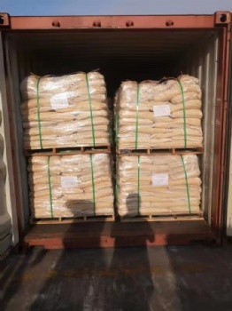 Aluminium Hydroxide Filler