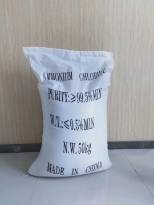 Ammonium Chloride