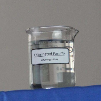 Chlorinated parrafin