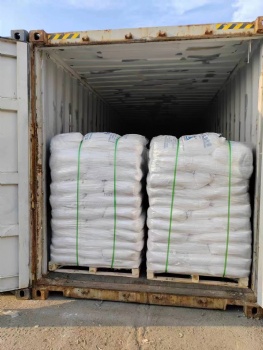 aluminium hydroxide-1um (precipitated)