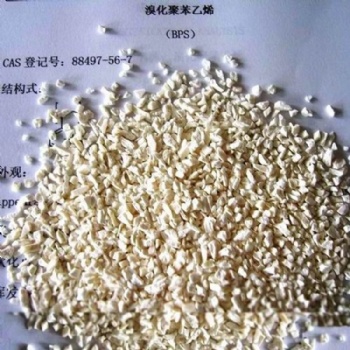 Brominate Polystyrene